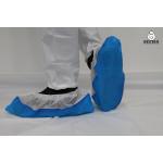 Hygienic Disposable SPP CPE Shoe Cover For Basic Industry Maintenance for sale
