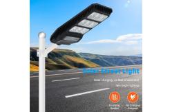 China Smart Control All In One LED Solar Street Light IP65 Waterproof 100w supplier