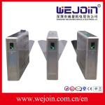 Automatic Flap Barrier Optical Turnstile with Organic Glass Wing , 600mm Lane Width