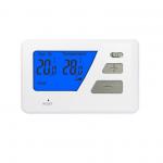 Riseem White ABS Temperature Controller Non Programmable Thermostat Floor Heating Room Thermostat with Battery for sale