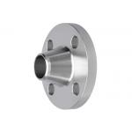 Weld Neck Flanges Pressure Vessel Flange Series for sale