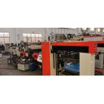 Used 45 Inches Coating Machine For Coating Line for sale