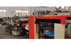 China Used 45 Inches Coating Machine For Coating Line supplier