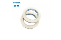 China Mounting Double Sided Rubber Adhesive Tape , Double Stick Tape 50mm width supplier