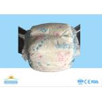 Goodkids G3 Custom Baby Diapers Colorful Breathable Clothlike Back Sheet for sale