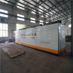 Self Heating Bitumen Production Plant High Density Rock Wool Insulation for sale