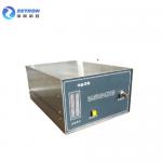 1.0 CFM 28.3LPM Flow Rate Remote Particle Counter With Independent Pump for sale