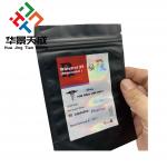 Winstrol Oral Tablets Packaging Labels Waterproof Packaging Labels for sale