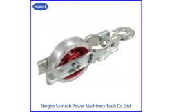 China 15 - 60 KN Tower Erection Tools MC Nylon Sheave Single Conductor Pulleys supplier