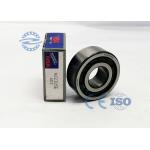 NSK NTN  NJ252 Nup256 Cylindrical Roller Bearing