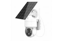 China CMOS Durable Solar Powered 4G Camera , 4MP Home Security Camera With Solar Panel supplier