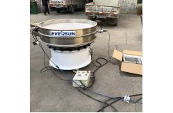 China GMP 355 - 1910mm Deblinding System Ultrasonic Vibrating Screen For Superfine Powder supplier