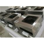 Durable 200W Double Channels Thermoelectric Dehumidifier Peltier Condenser for Automated Measuring Systems
