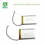 3.7V Lipo Li-ion Battery Pack 805085 4000mAh 854565 for sale