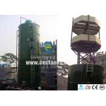 Double Sides Anaerobic Biogas Digester for sale