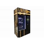 OEM / ODM Belt Conveyor Drink Beer Wine Vending Machine With Lift System for sale