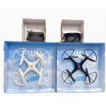 Custom Size Accepted Electronics Packaging Box Perfect for Drone for sale