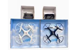 China Custom Size Accepted Electronics Packaging Box Perfect for Drone supplier
