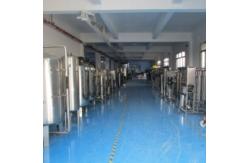 china Pure Water Equipment exporter