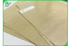 China Food Grade Custom Thickness Greaseproof Kraft Paper Laminated With Polyethylene supplier