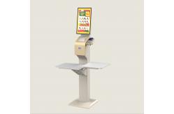 China McDonald'S Self Payment Kiosk Credit Card Payment Self Ordering Machine supplier