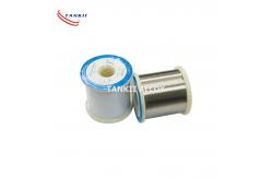 China 0.08mm Electric Resistance Wire supplier