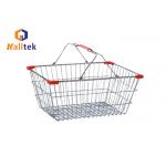28L Chrome Plated Iron Wire Mesh Shopping Baskets With Handles for sale