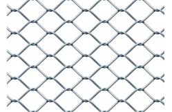 China 60*60mm Hole Galvanized Steel Chain Link Fence Diamond Wire Mesh 7 Ft supplier