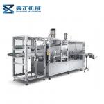 Four Lanes Coffee Capsule Packing Machine  Industrial Capsule Filling Machine for sale