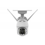 30M Infrared Security 4G PTZ Camera Starlight WiFi Solar Battery 170mA for sale