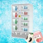 240V Efficient Refrigerated Vending Machine Winnsen Smart Food Lockers for sale