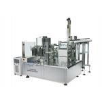 Large Scale Meat Vacuum Packaging Machine For Chicken Feet Duck Feet Duck Neck for sale