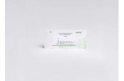 China 96.67% Sensitivity COVID-19 Test Kit supplier