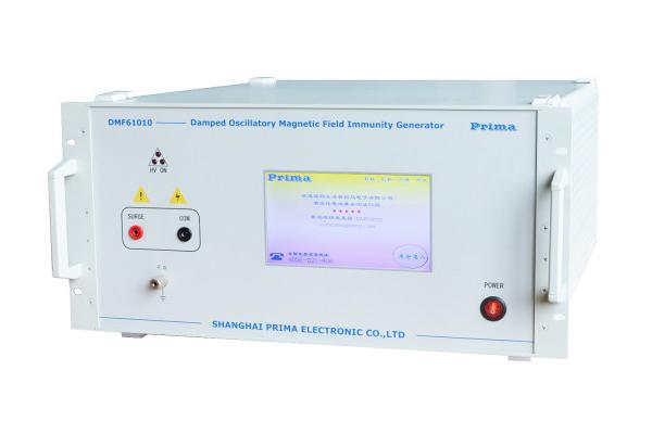 IEC61000-4-10 Damped Oscillating Magnetic Field Generator DMF61010
