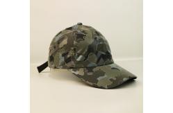 China 6 Panel Adjustable Baseball Cap For Low Profile Camouflage Unconstructed Dad Hat supplier