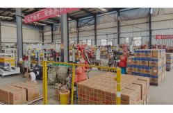 China GP Silicone Sealant manufacturer
