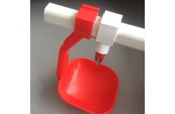 China Automatic Chicken Nipple Cups Poultry Water Nipple System supplier