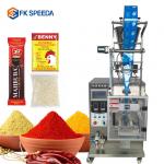 Automatic Grade Automatic Small Pouch Sachets Chilli Pepper Powder Packaging Machine for sale