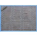 Long - Slot Anti - Clogging Screen Mesh / Crusher Screen Mesh for sale