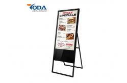 China White LCD Digital Display 43 Inch Windows Digital Signage Display supplier