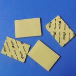 Yellow High Dielectric Strength Thermal Conductive Pad 3.0W/mK For Telecommunication Hardware silicone pad -50 to 200℃ for sale