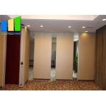 Laminate Veneer Sound Proof High Folding Partition Walls For Office Classroom for sale