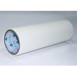 Width 1380mm Polyurthane TPU White Polyester Film Hot Melt Adhesive For Fabric