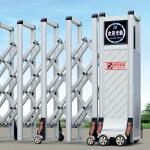 Aluminum Electric Retractable Collapsible Gate Auto Residential Door for sale