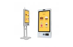 China Capacitive Screen Self Ordering Kiosk for Hospital and Retail Wall Mounted supplier