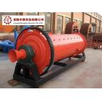 Metallurgy Industry Coal Stone Ball Mill Customizable For Various Coal Hardness for sale