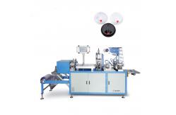 China 2200kg Cup Lid Plastic Thermoformer Machine With Max Forming Depth 46mm supplier