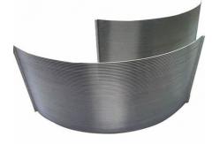 China V Shaped Curved LED Display Screen Thickness 7-10 Mm supplier