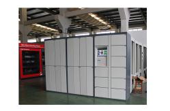 China SMS Messages Online Laundry Locker Remote Smart Wash Cloths Locker With Touch Screen supplier