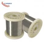 Super Pure Nickel Strip Ni200 Low Carbon for Lithium Battery Pack Material